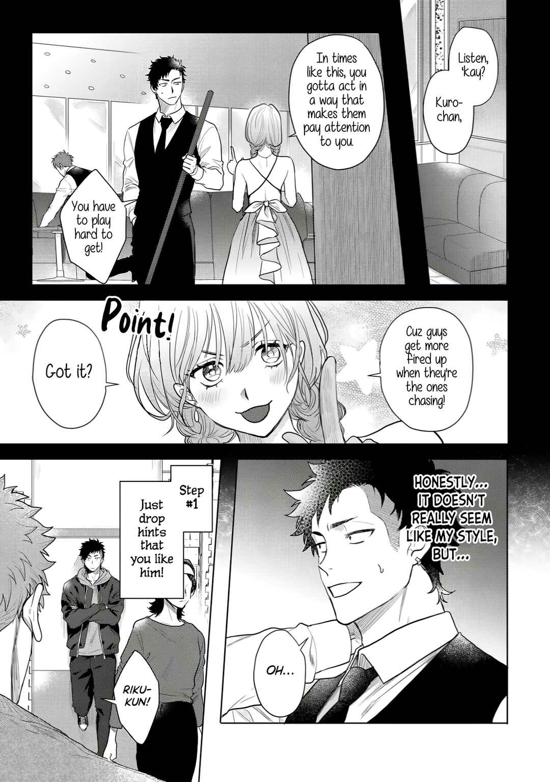 Hazureta Kubiwa wo Suteru Toki Chapter 5 - Page 6