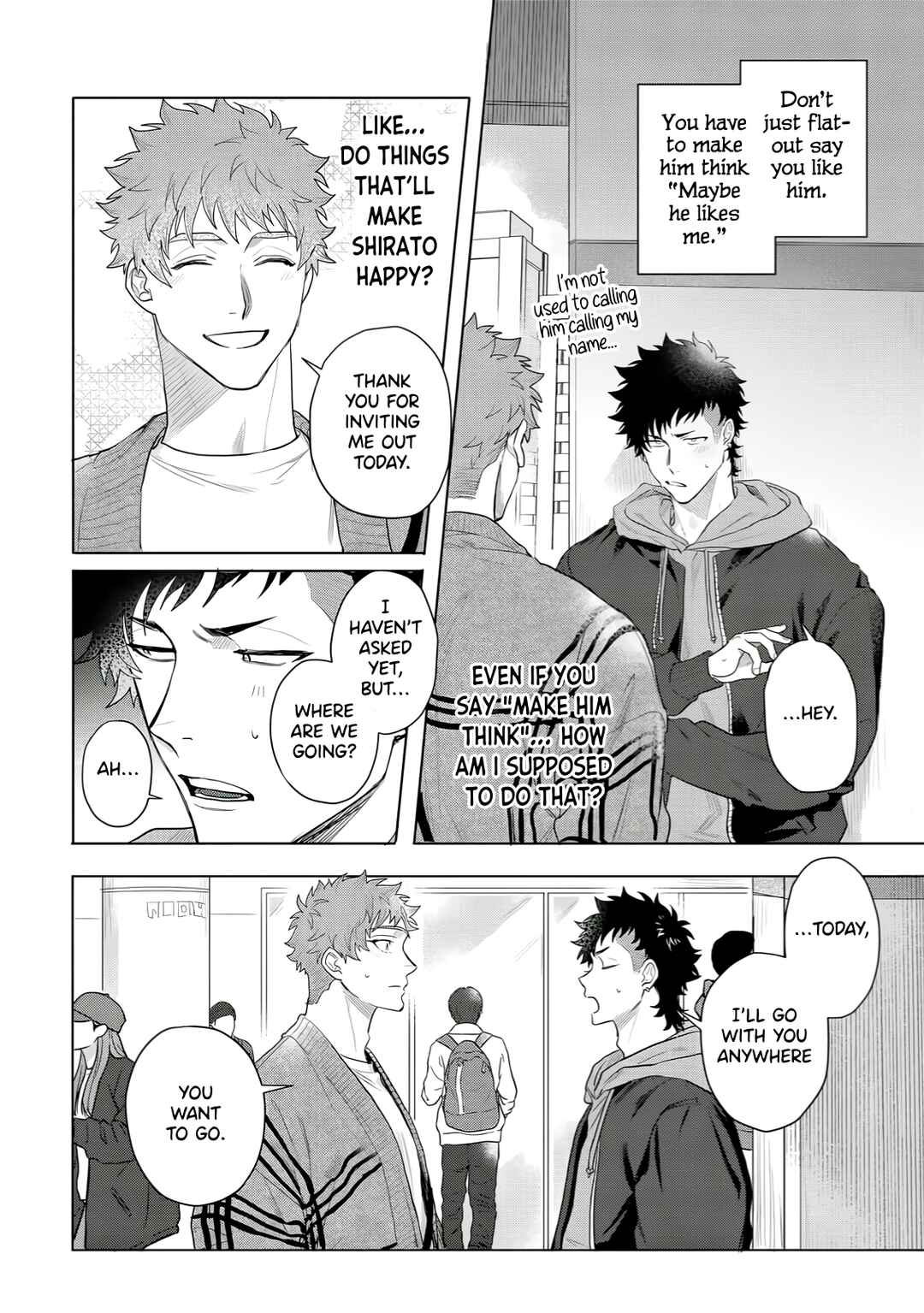 Hazureta Kubiwa wo Suteru Toki Chapter 5 - Page 7