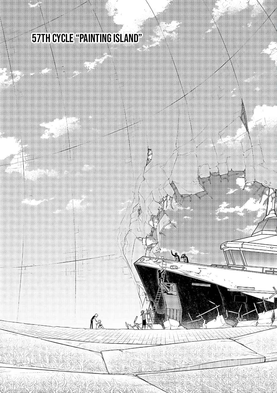 Reincarnation no Kaben Chapter 57 - Page 1