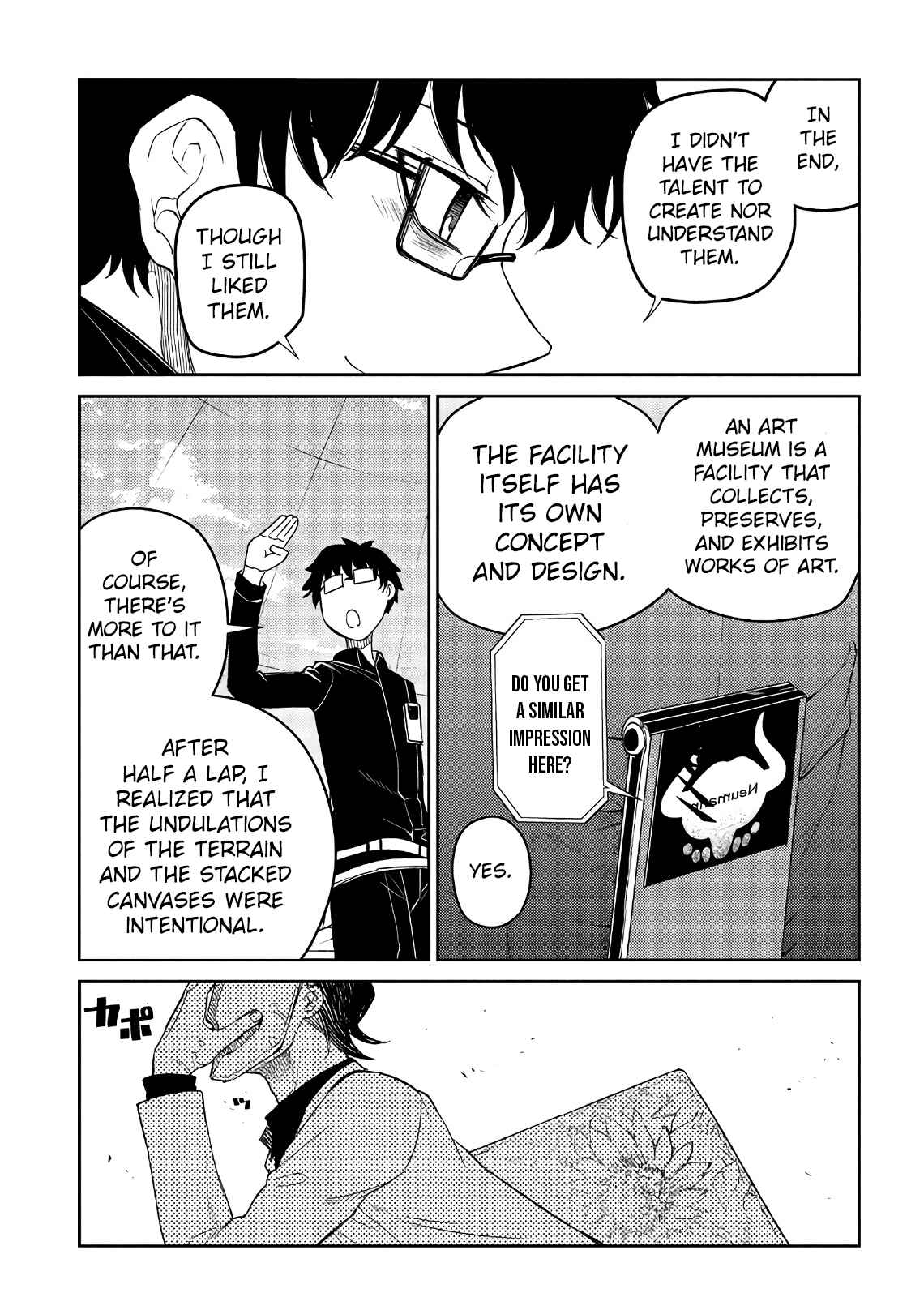 Reincarnation no Kaben Chapter 57 - Page 19