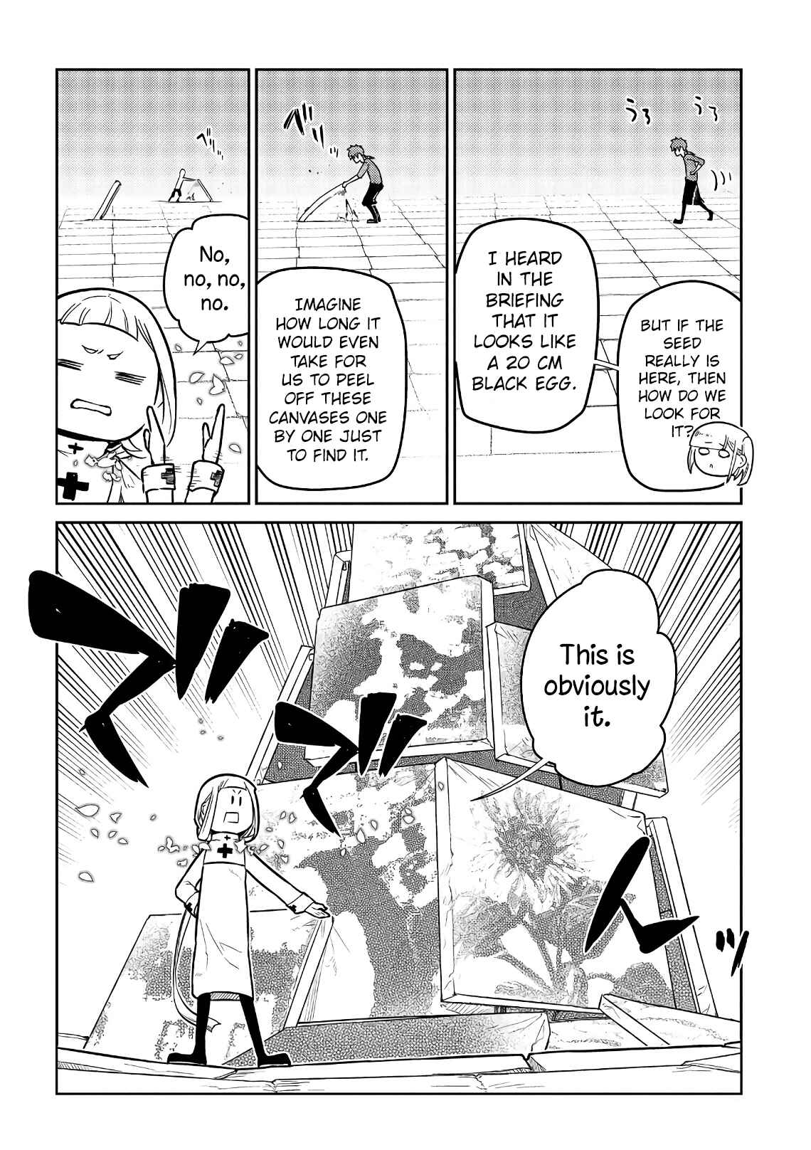 Reincarnation no Kaben Chapter 57 - Page 6