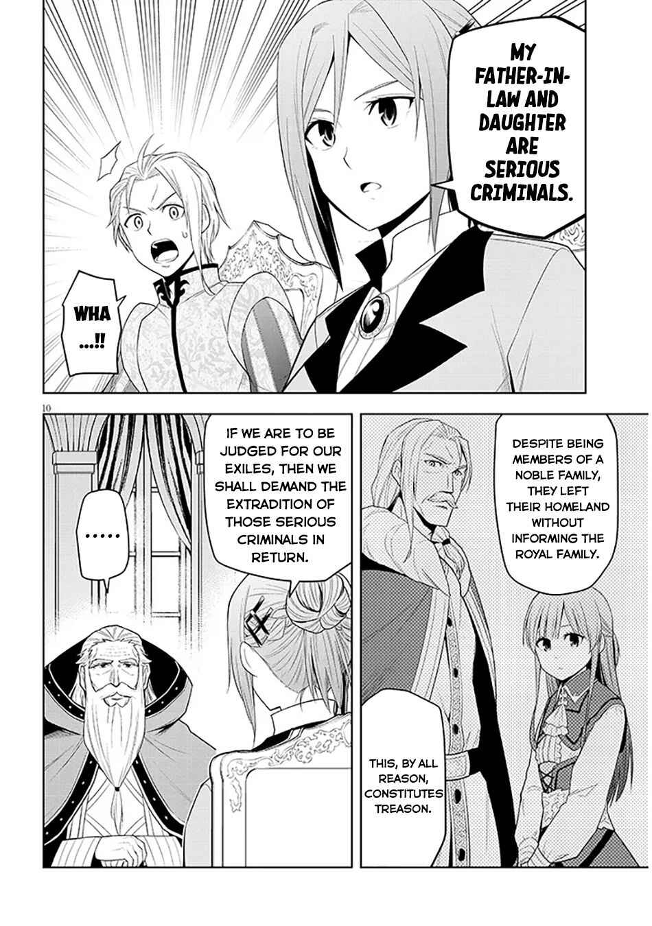 Maseki Gourmet - Mamono no Chikara wo Tabeta Ore wa Saikyou! Chapter 60 - Page 11