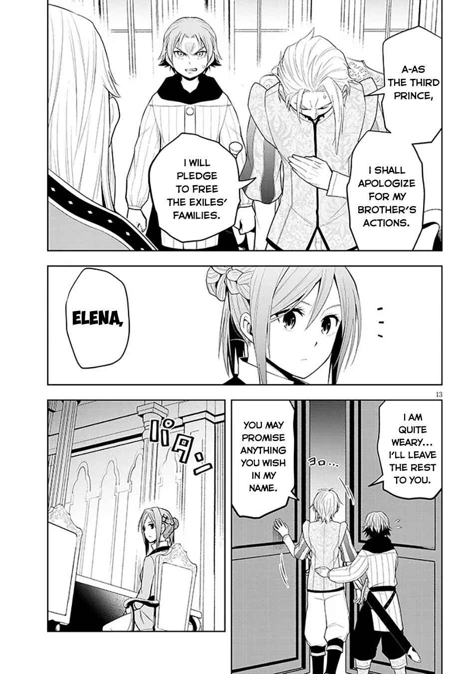 Maseki Gourmet - Mamono no Chikara wo Tabeta Ore wa Saikyou! Chapter 60 - Page 14