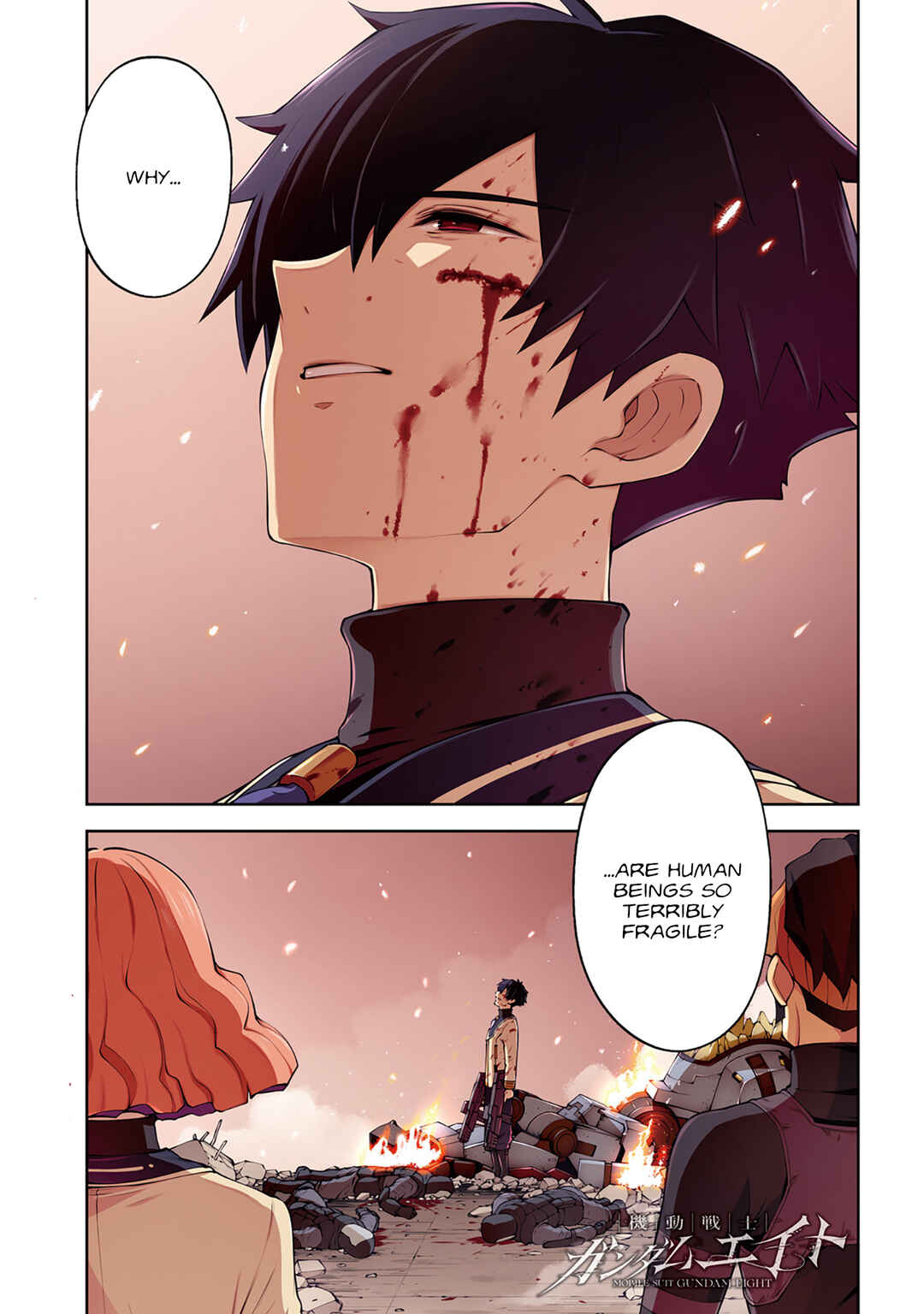 Mobile Suit Gundam Eight Chapter 6 - Page 1
