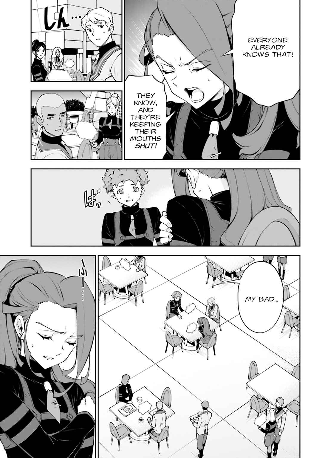 Mobile Suit Gundam Eight Chapter 6 - Page 10