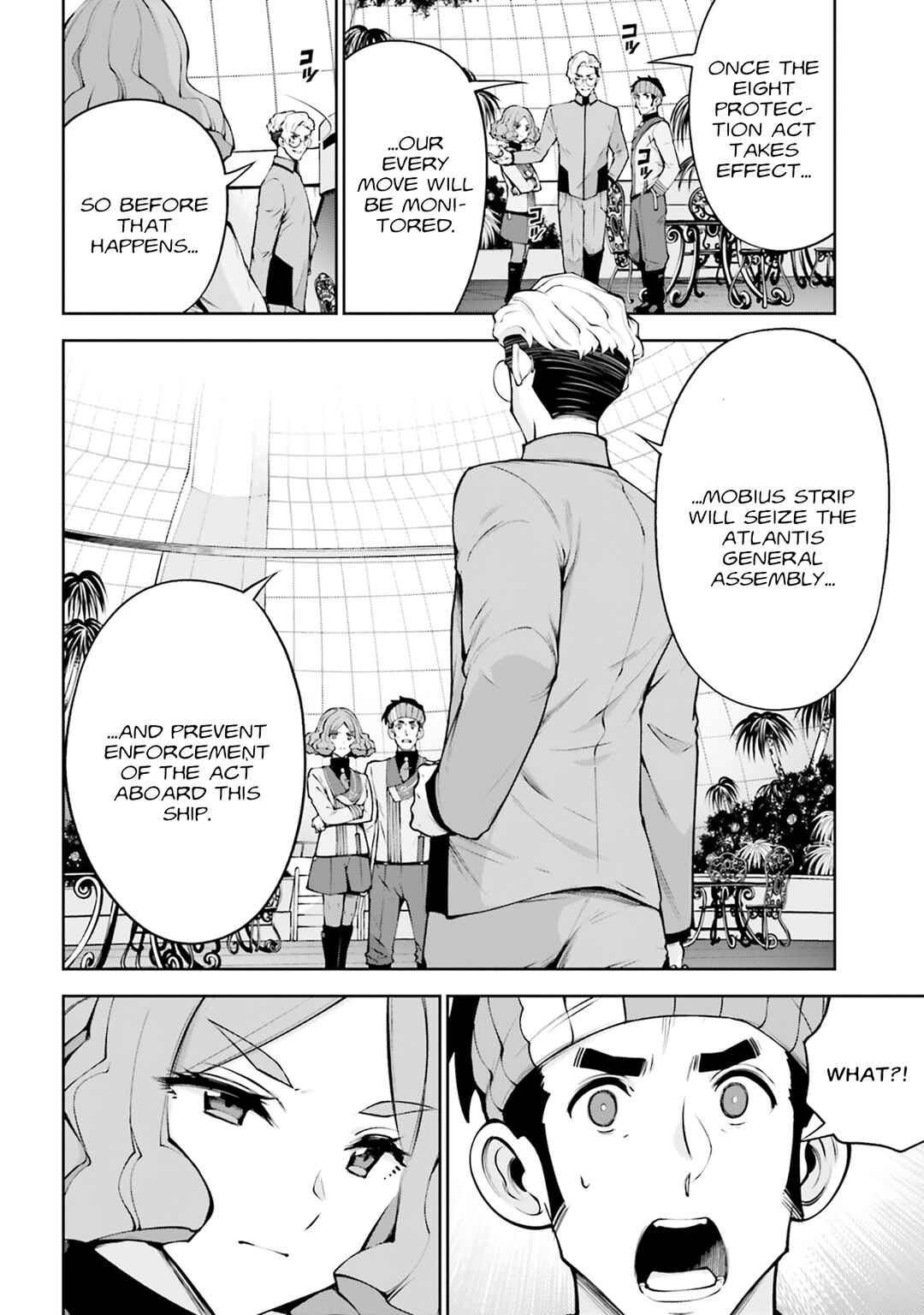 Mobile Suit Gundam Eight Chapter 6 - Page 31