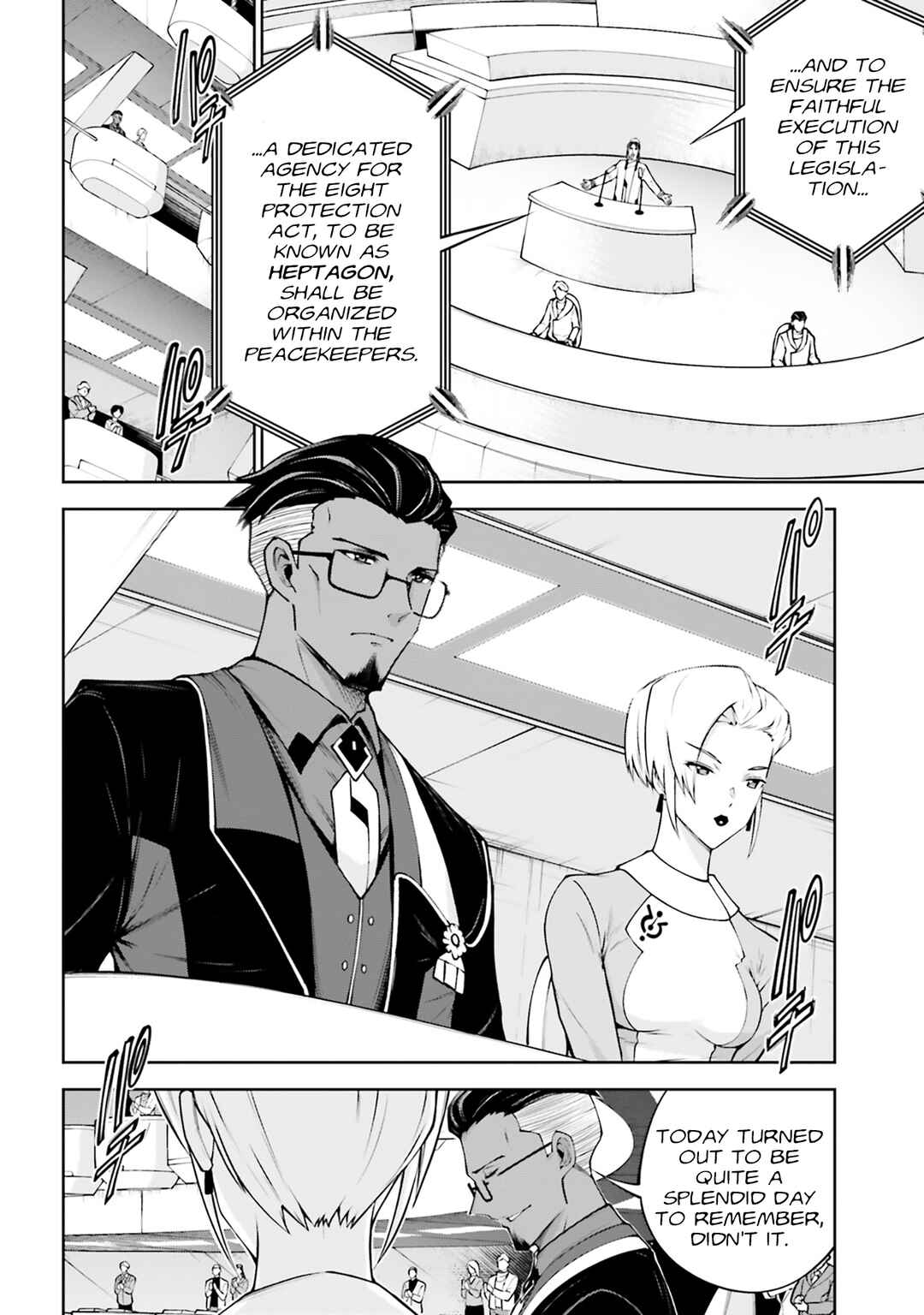 Mobile Suit Gundam Eight Chapter 6 - Page 7