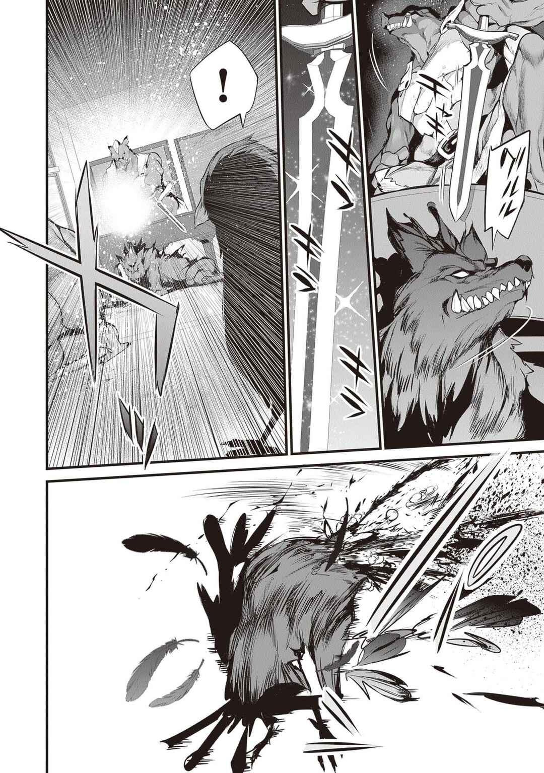 Boku wa Isekai de Fuyo Mahou to Shoukan Mahou wo Tenbin ni Kakeru. Chapter 19 - Page 11