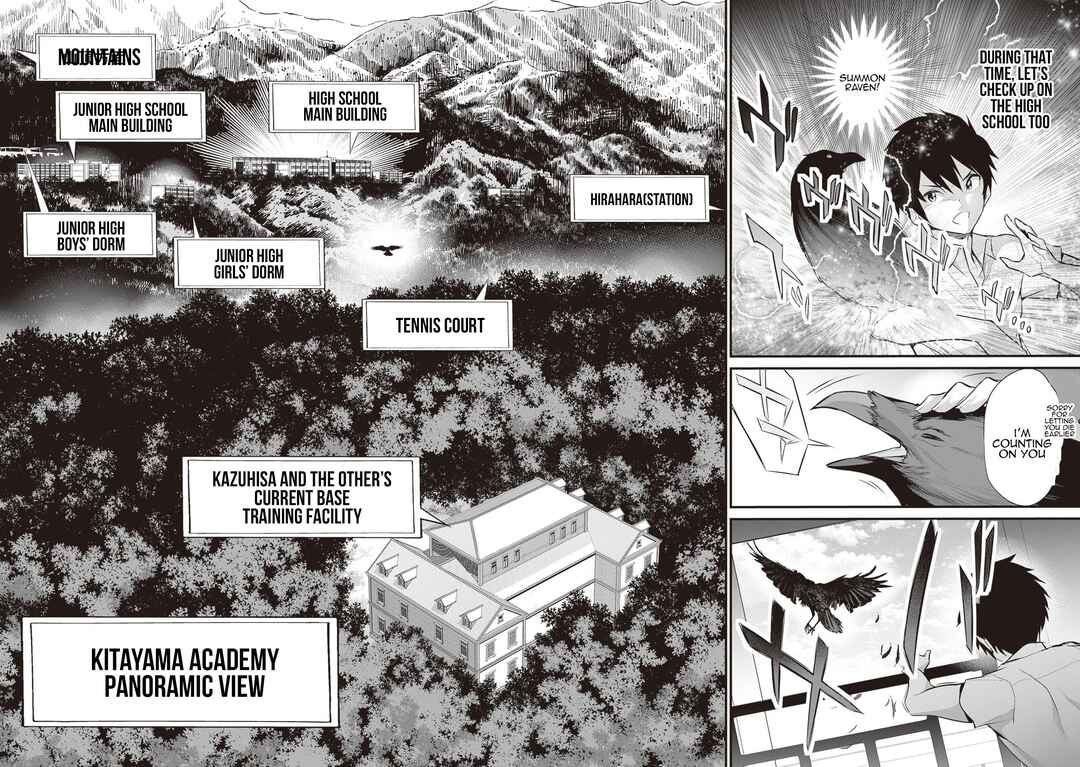 Boku wa Isekai de Fuyo Mahou to Shoukan Mahou wo Tenbin ni Kakeru. Chapter 19 - Page 17