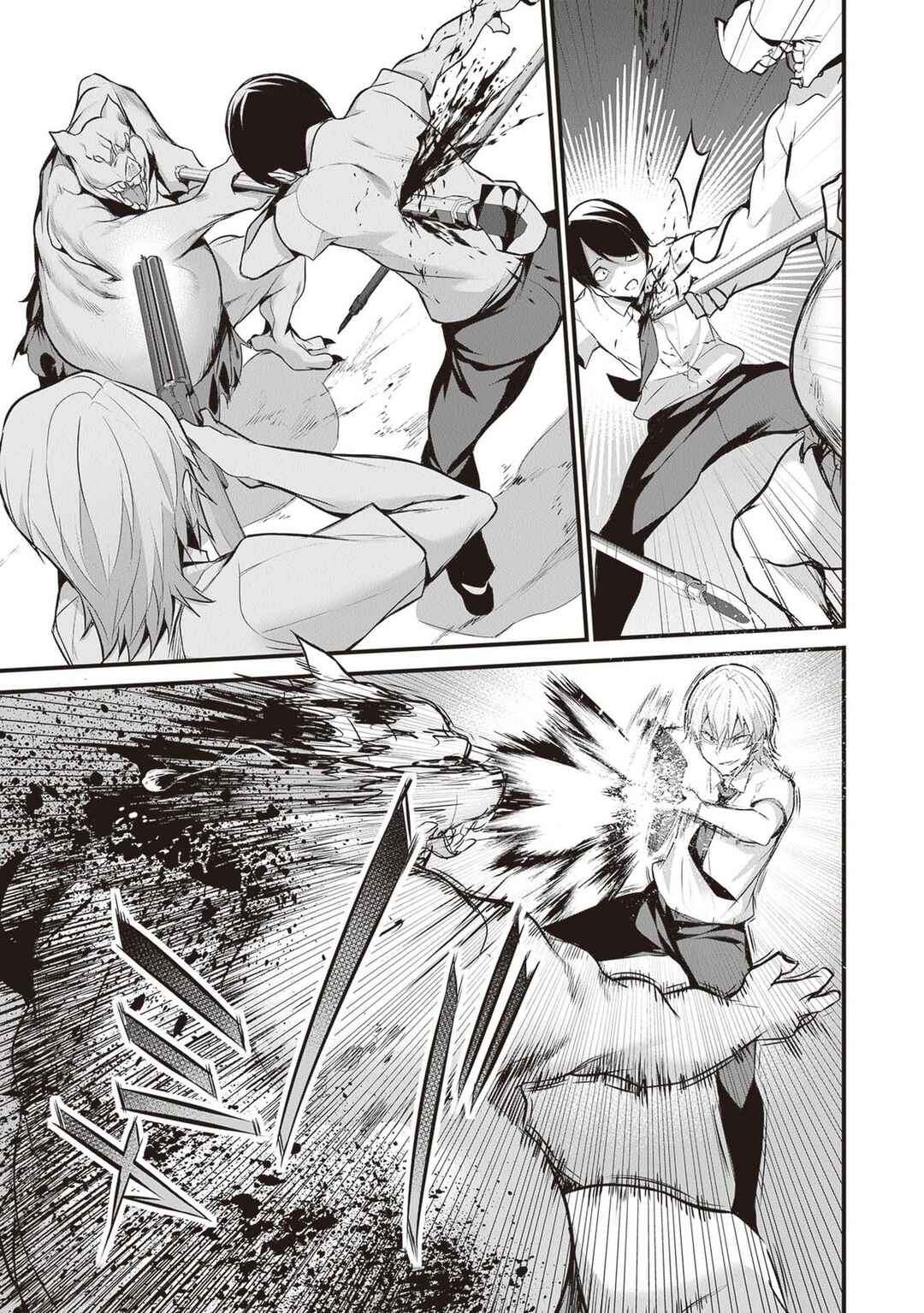 Boku wa Isekai de Fuyo Mahou to Shoukan Mahou wo Tenbin ni Kakeru. Chapter 19 - Page 23
