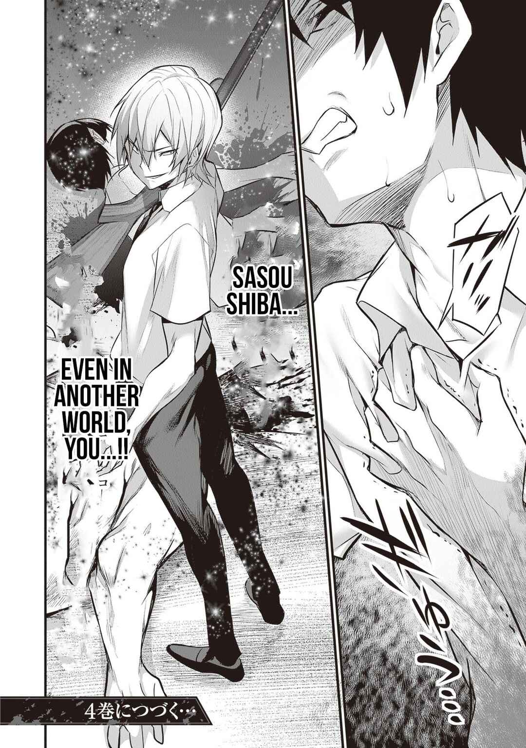 Boku wa Isekai de Fuyo Mahou to Shoukan Mahou wo Tenbin ni Kakeru. Chapter 19 - Page 24
