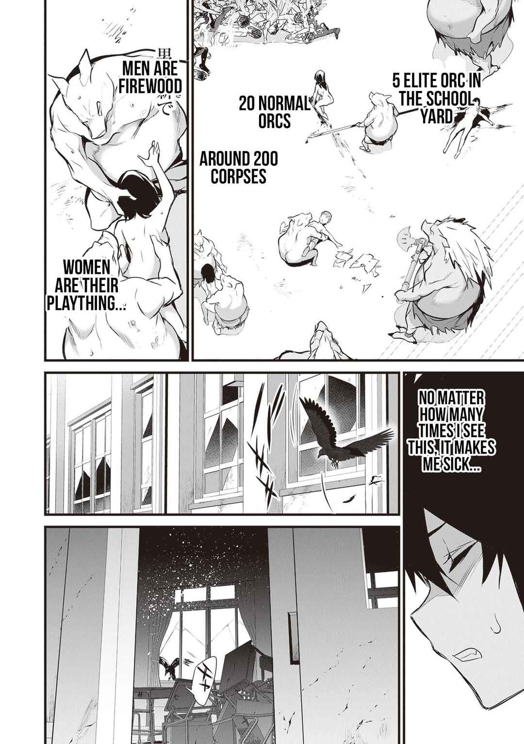 Boku wa Isekai de Fuyo Mahou to Shoukan Mahou wo Tenbin ni Kakeru. Chapter 19 - Page 8