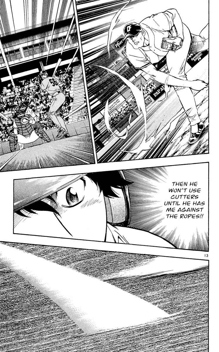 Major Chapter 481 - Page 13
