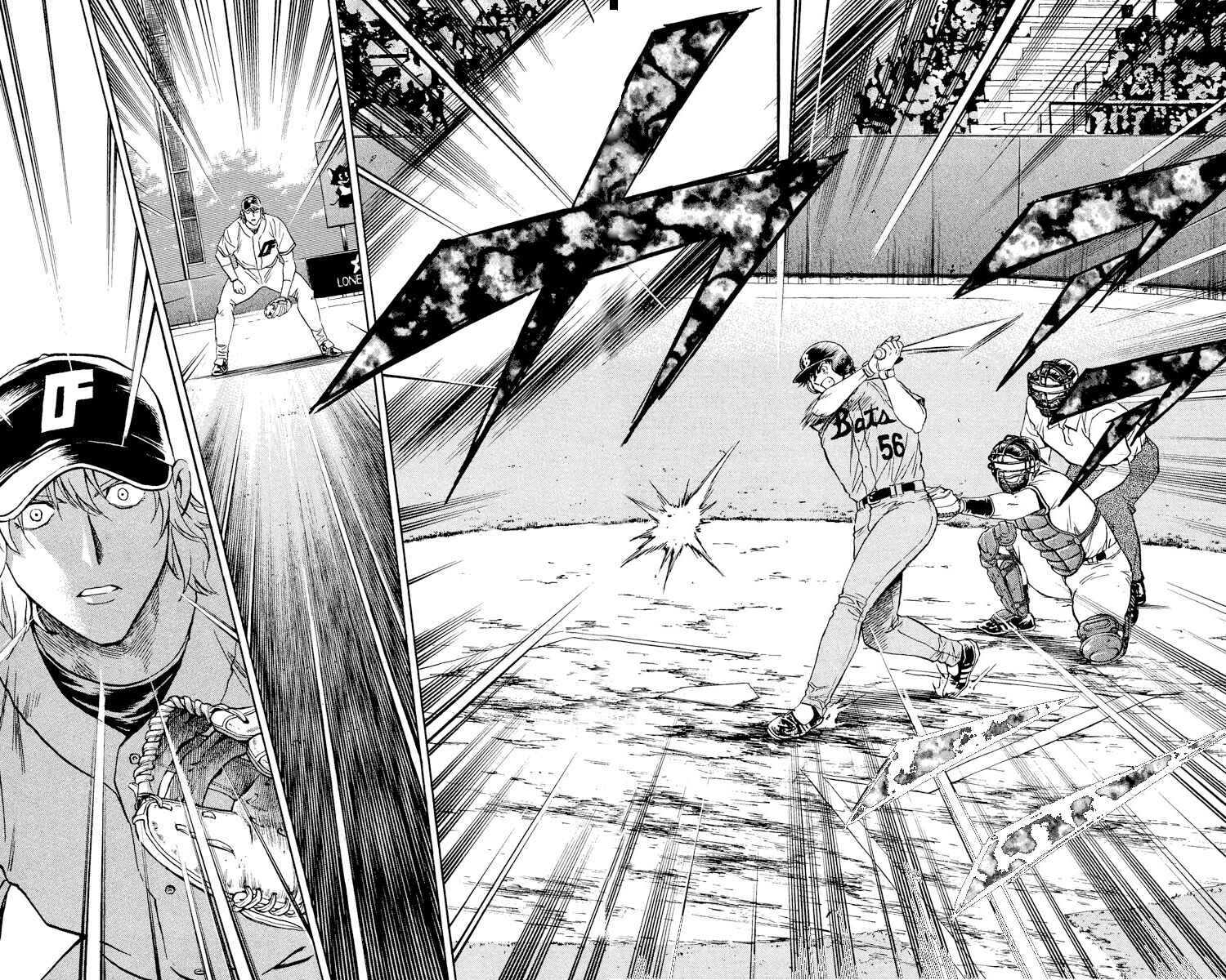 Major Chapter 481 - Page 14