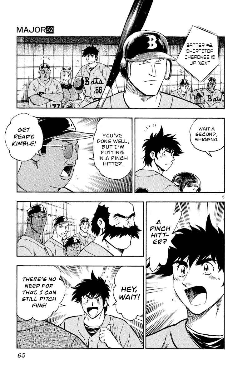 Major Chapter 481 - Page 5
