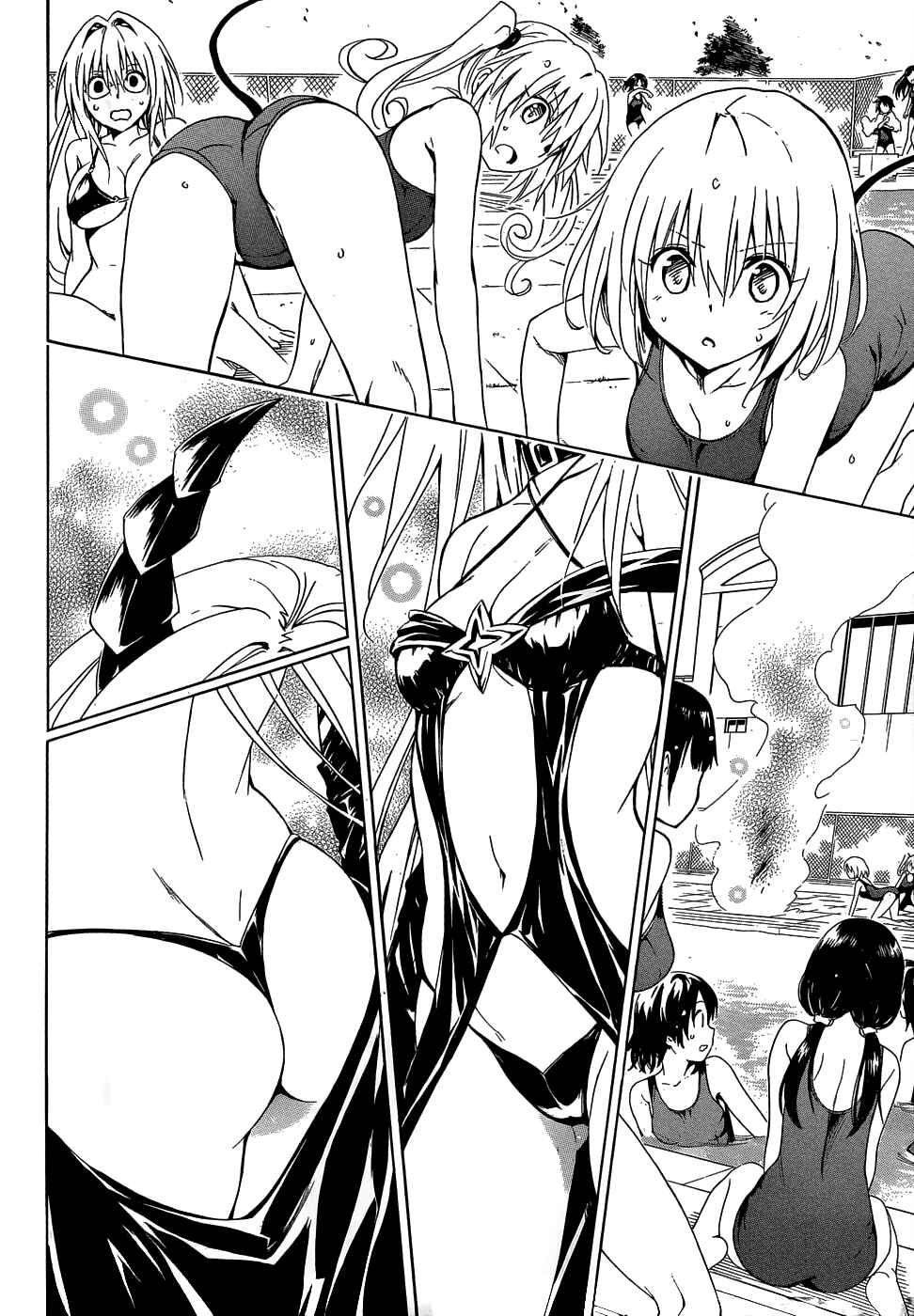 To Love Ru Darkness Chapter 40 - Page 18