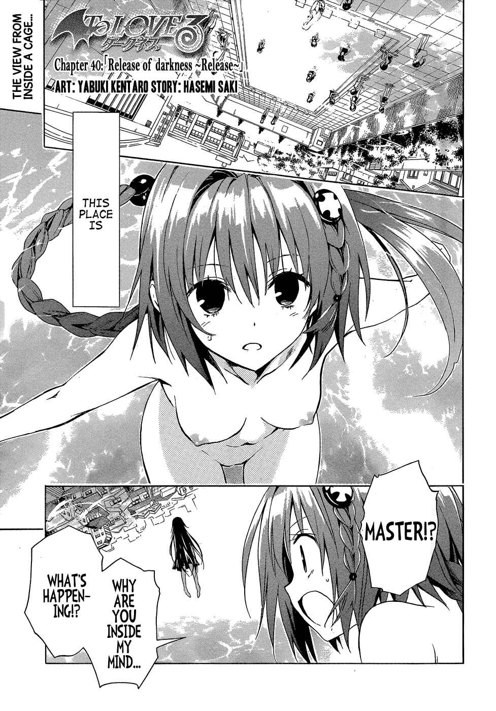 To Love Ru Darkness Chapter 40 - Page 3