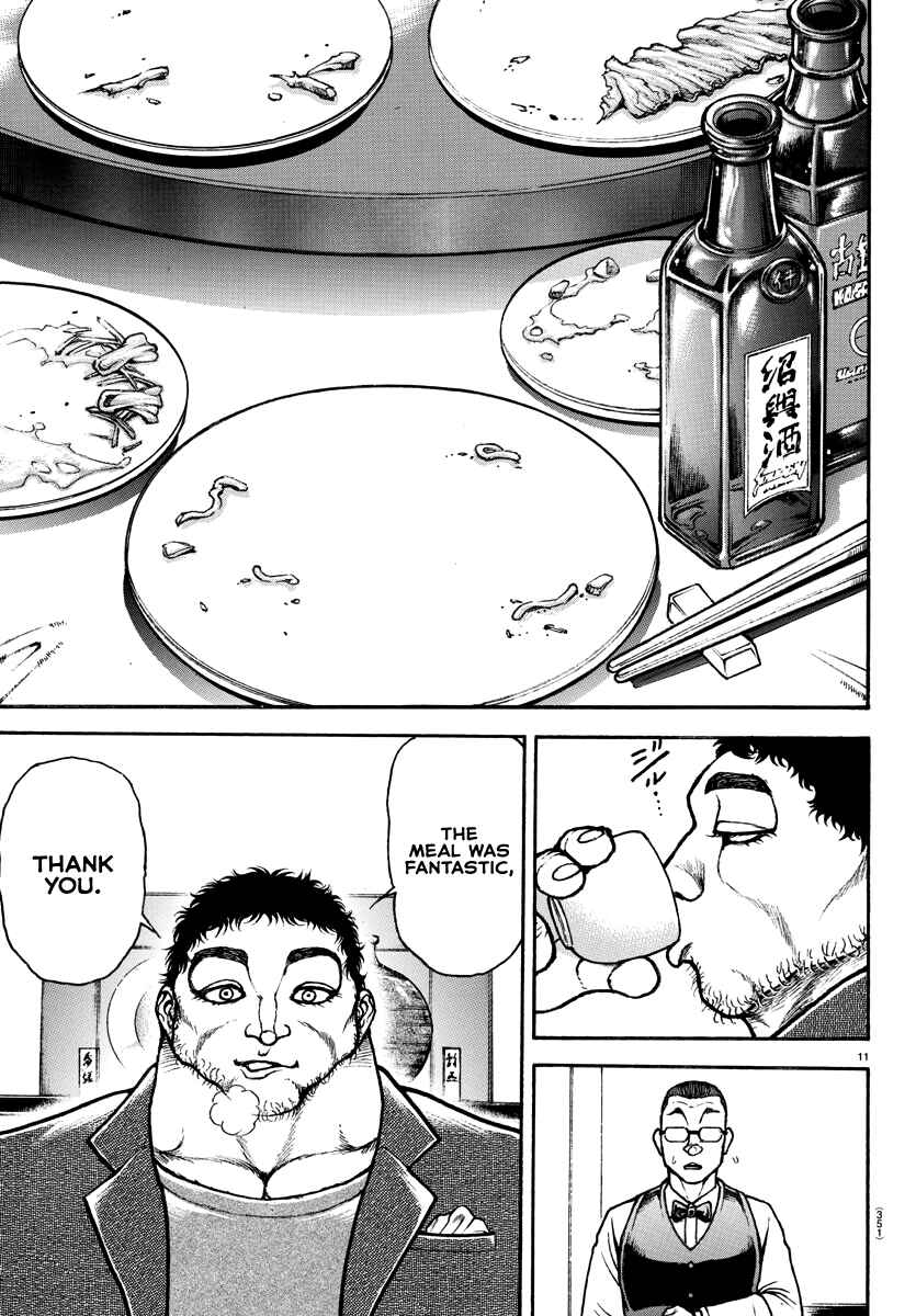 Bakidou Chapter 128 - Page 11