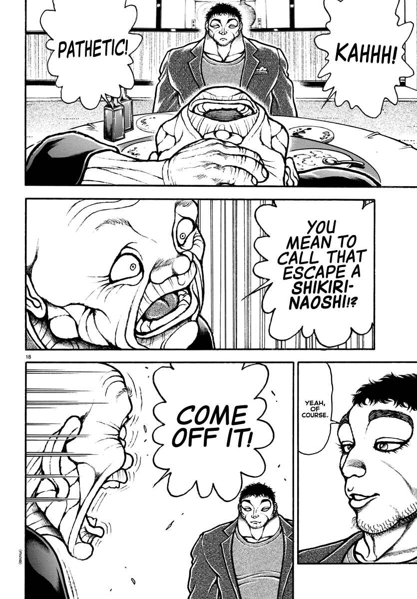 Bakidou Chapter 128 - Page 18