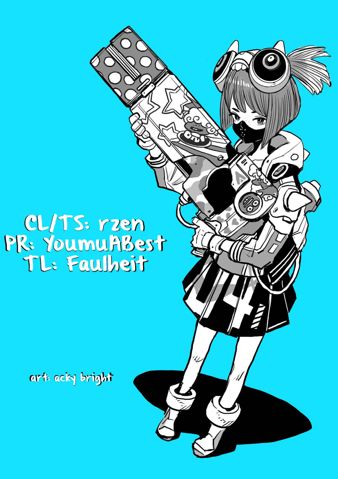 Toru ni Taranai Chapter 3 - Page 24