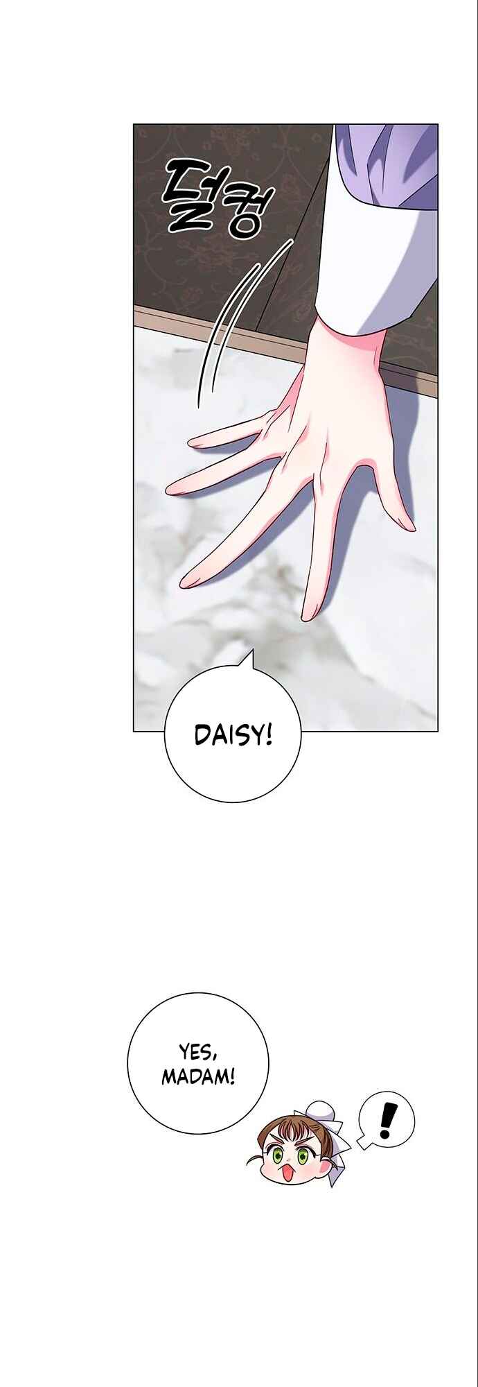 I Became the Mother of the Evil Male Lead Chapter 8 - Page 11