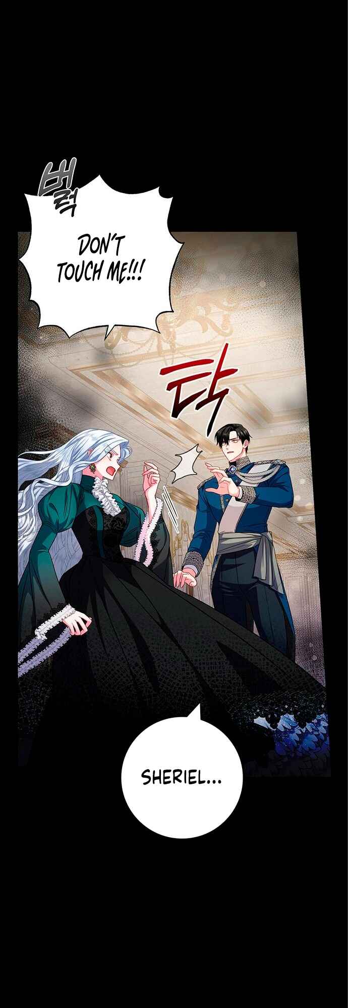 I Became the Mother of the Evil Male Lead Chapter 8 - Page 17