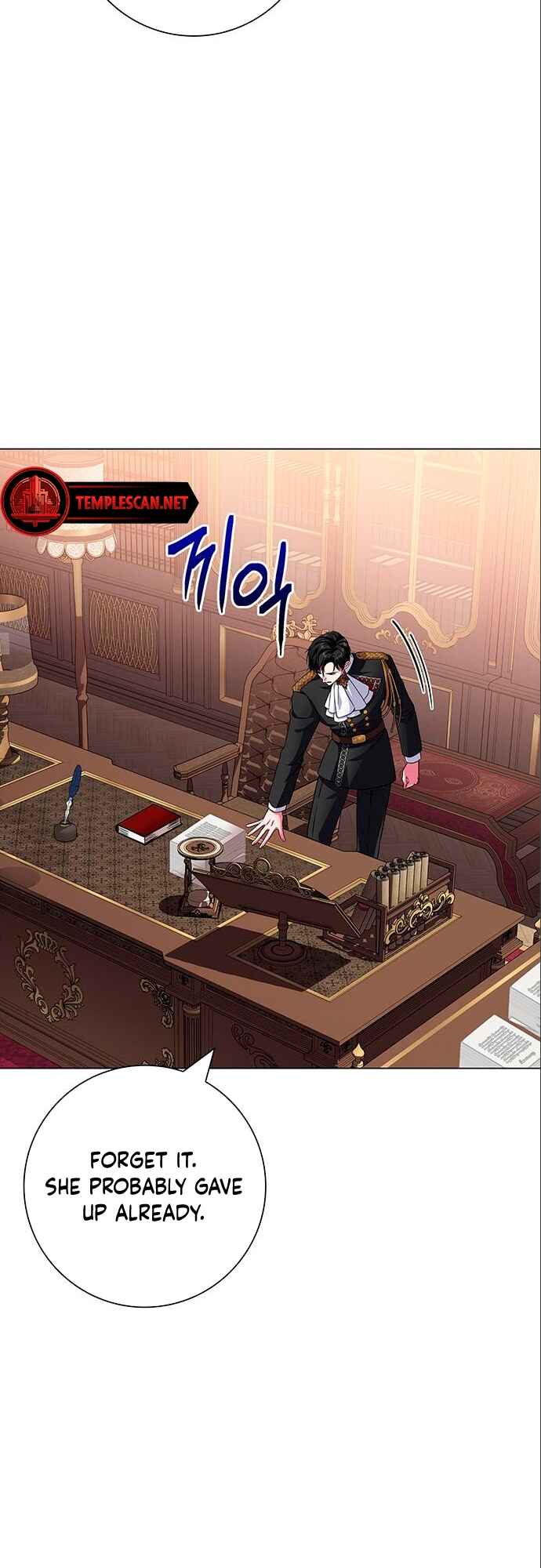 I Became the Mother of the Evil Male Lead Chapter 8 - Page 33