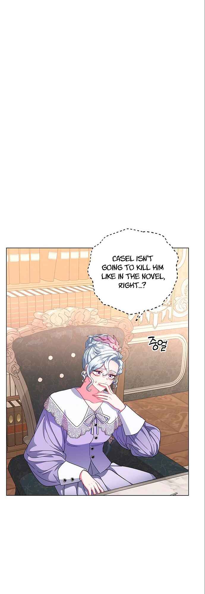 I Became the Mother of the Evil Male Lead Chapter 8 - Page 8