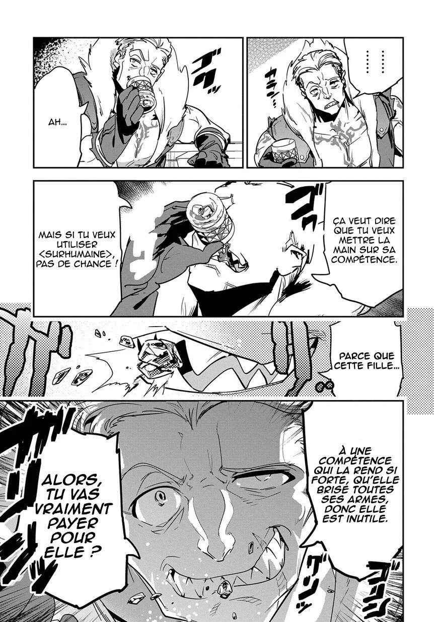 Shounin Yuusha wa Isekai o Gyuujiru!: Saibai Skill de Nandemo Fuyashichaimasu! Chapter 6 - Page 11