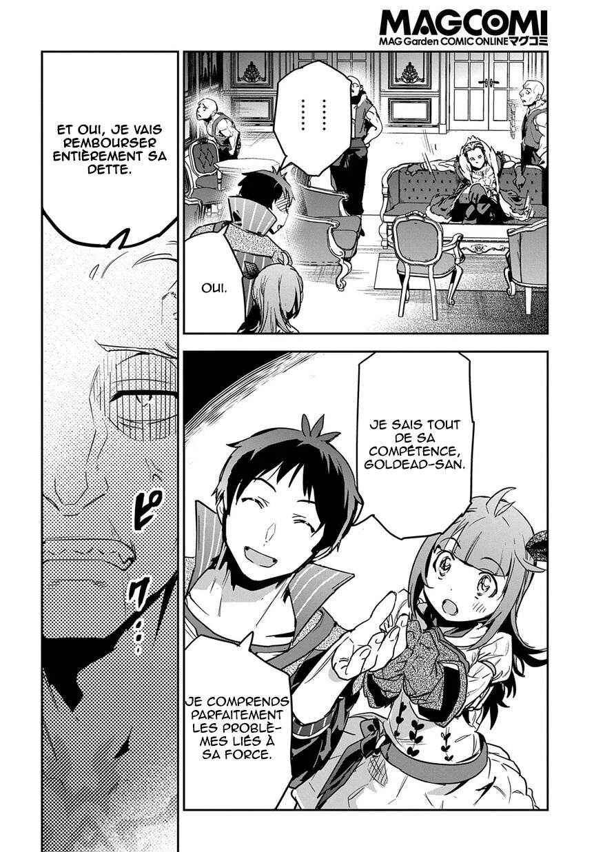 Shounin Yuusha wa Isekai o Gyuujiru!: Saibai Skill de Nandemo Fuyashichaimasu! Chapter 6 - Page 12