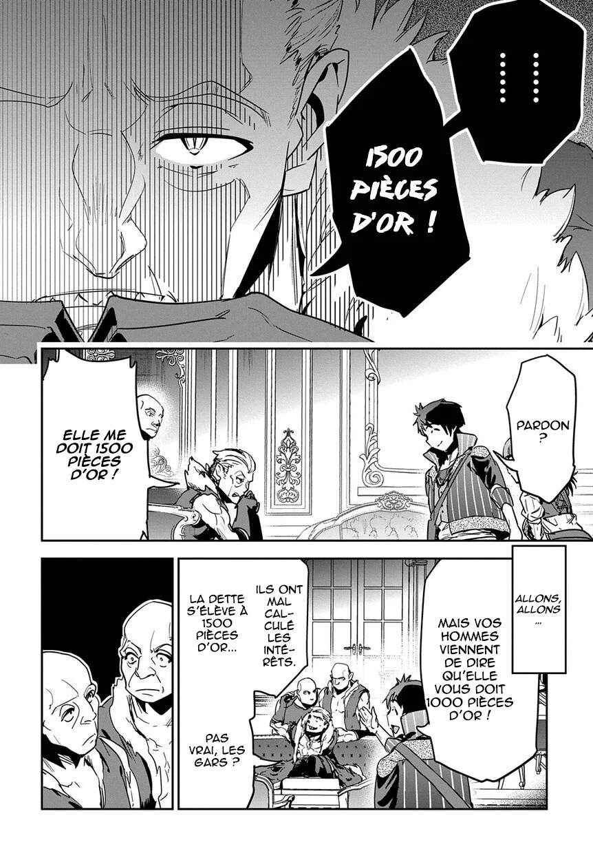 Shounin Yuusha wa Isekai o Gyuujiru!: Saibai Skill de Nandemo Fuyashichaimasu! Chapter 6 - Page 16