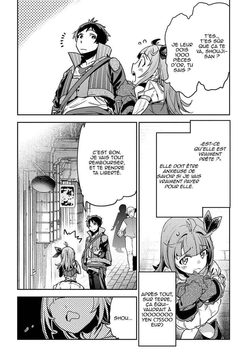 Shounin Yuusha wa Isekai o Gyuujiru!: Saibai Skill de Nandemo Fuyashichaimasu! Chapter 6 - Page 2
