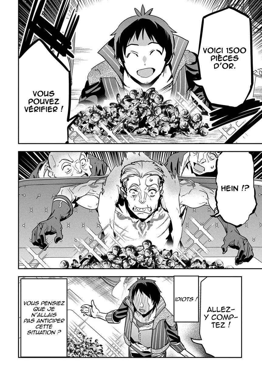 Shounin Yuusha wa Isekai o Gyuujiru!: Saibai Skill de Nandemo Fuyashichaimasu! Chapter 6 - Page 21