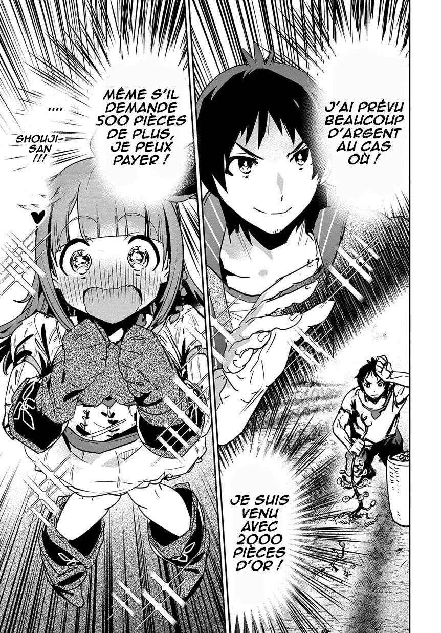 Shounin Yuusha wa Isekai o Gyuujiru!: Saibai Skill de Nandemo Fuyashichaimasu! Chapter 6 - Page 22