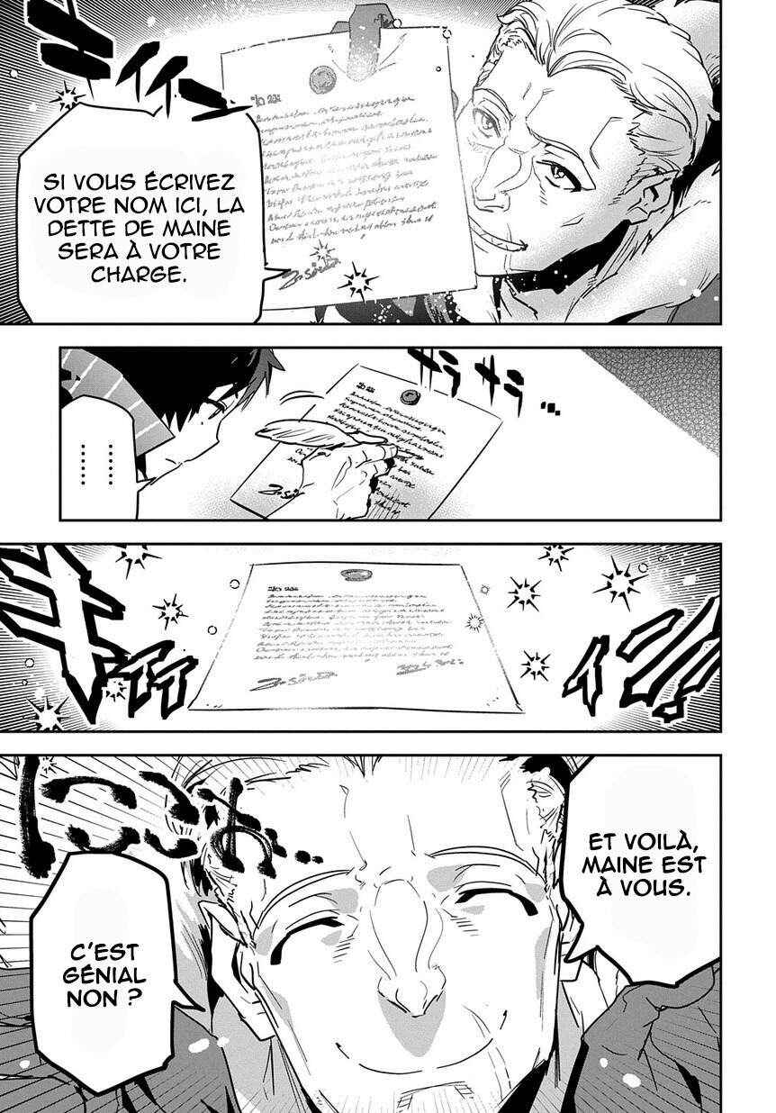 Shounin Yuusha wa Isekai o Gyuujiru!: Saibai Skill de Nandemo Fuyashichaimasu! Chapter 6 - Page 24
