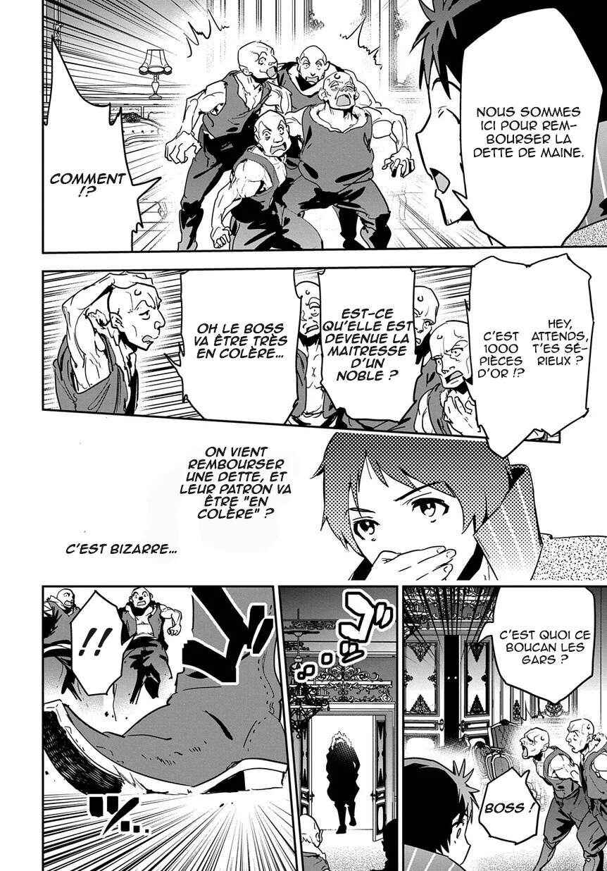Shounin Yuusha wa Isekai o Gyuujiru!: Saibai Skill de Nandemo Fuyashichaimasu! Chapter 6 - Page 6