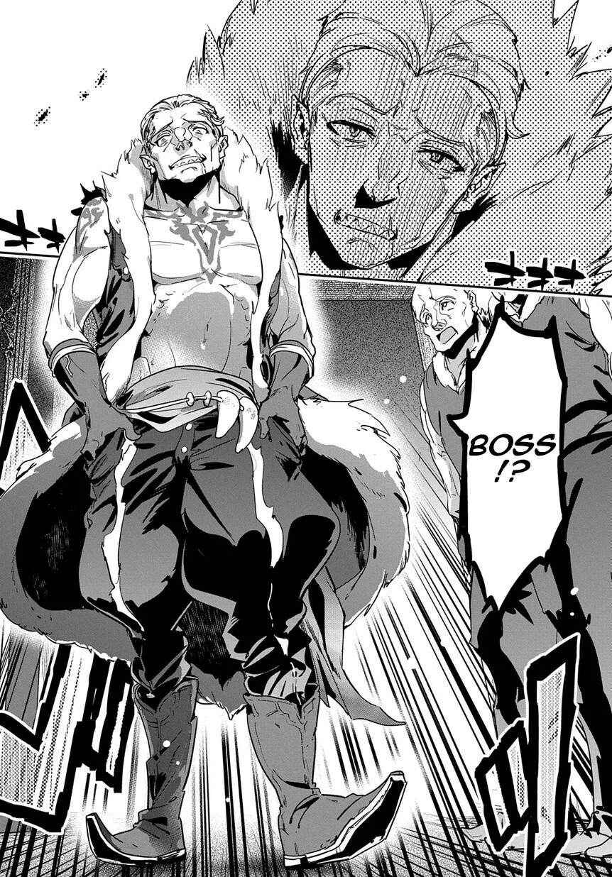 Shounin Yuusha wa Isekai o Gyuujiru!: Saibai Skill de Nandemo Fuyashichaimasu! Chapter 6 - Page 7