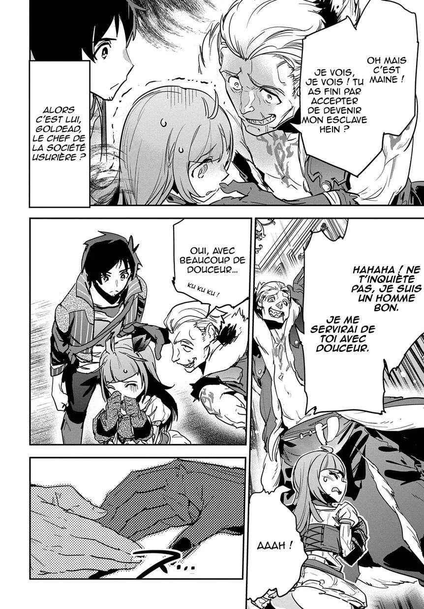 Shounin Yuusha wa Isekai o Gyuujiru!: Saibai Skill de Nandemo Fuyashichaimasu! Chapter 6 - Page 8
