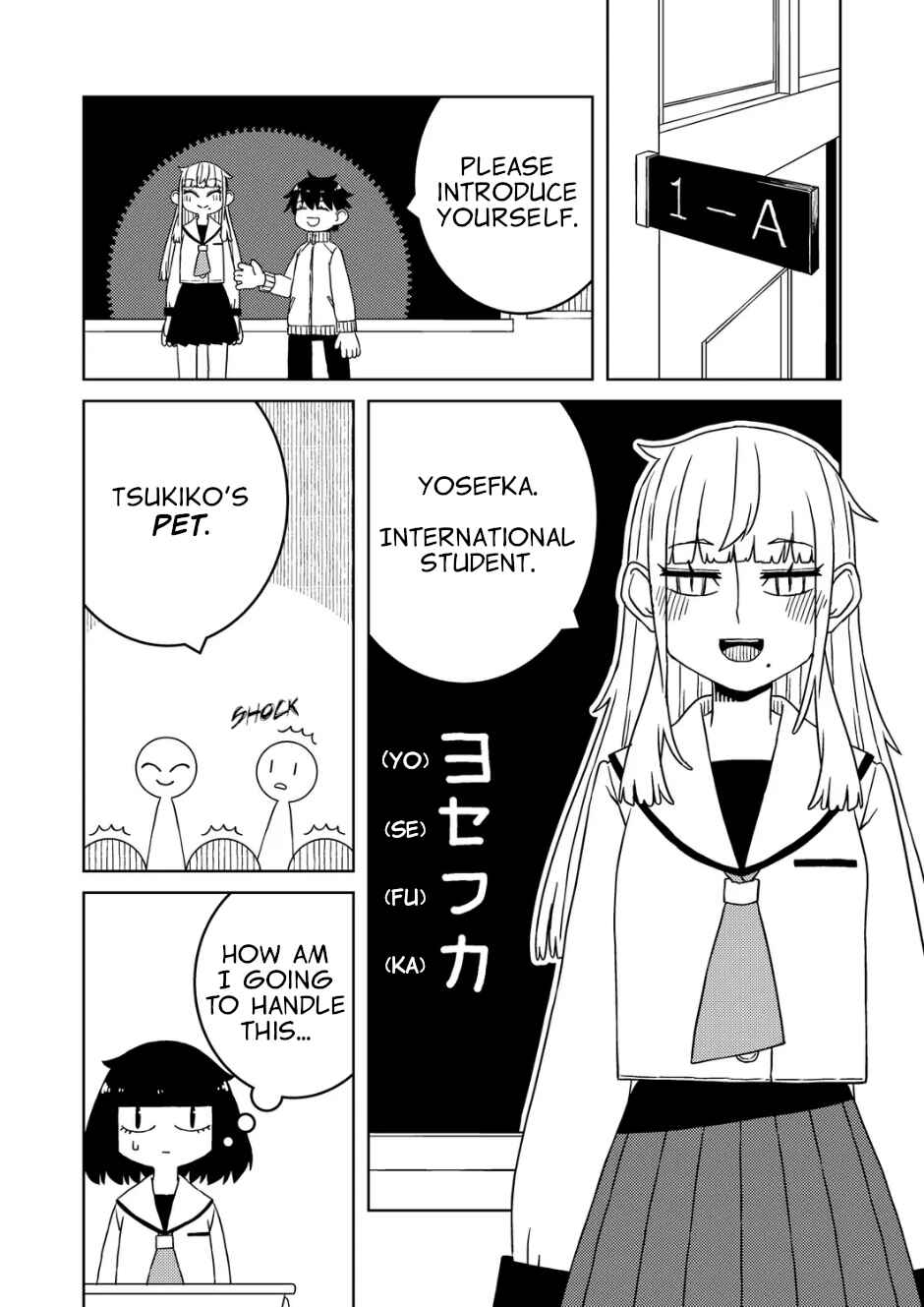 Yuri Yuri! - Shiiku-bu no Futari Chapter 2 - Page 10