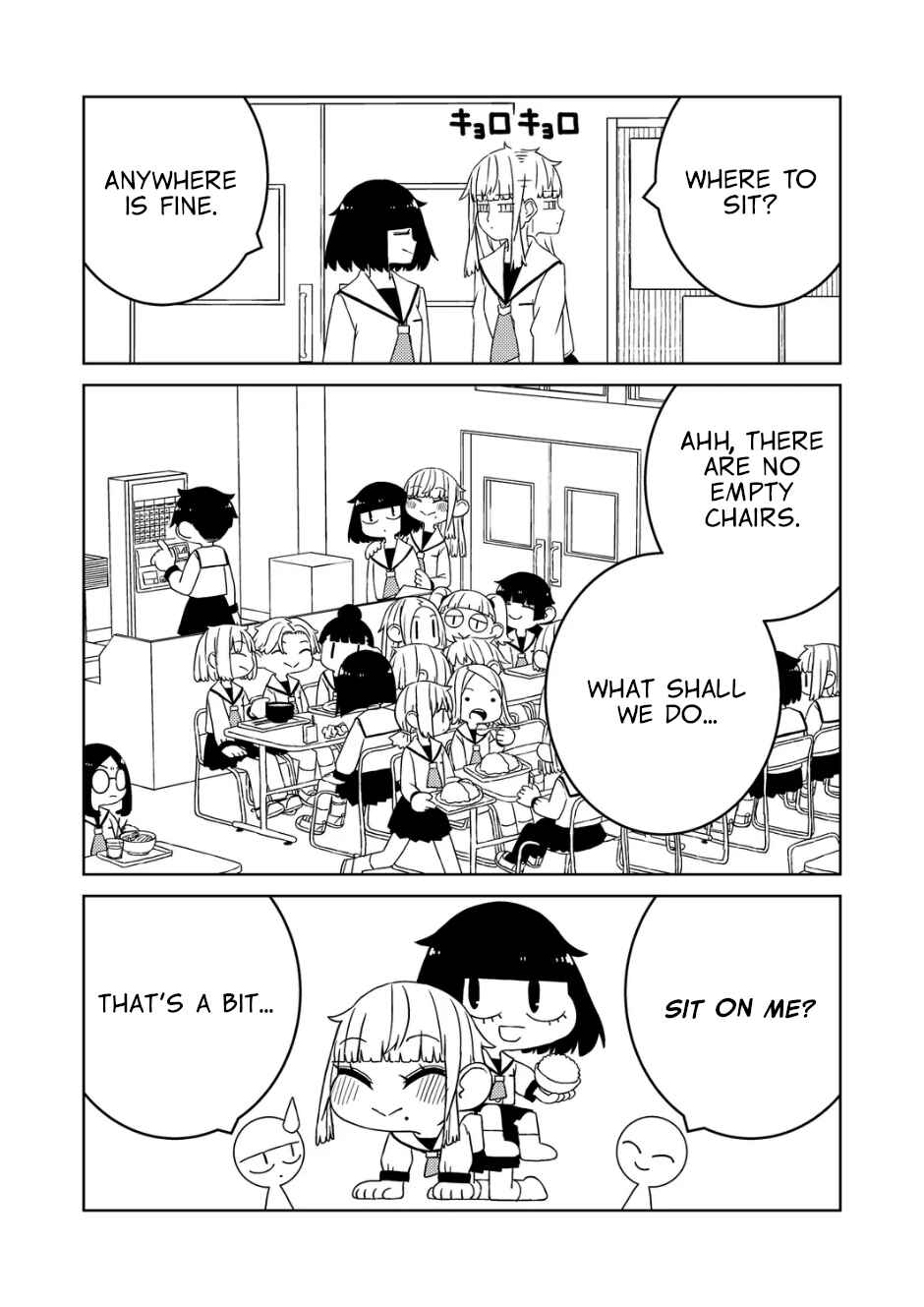 Yuri Yuri! - Shiiku-bu no Futari Chapter 2 - Page 16