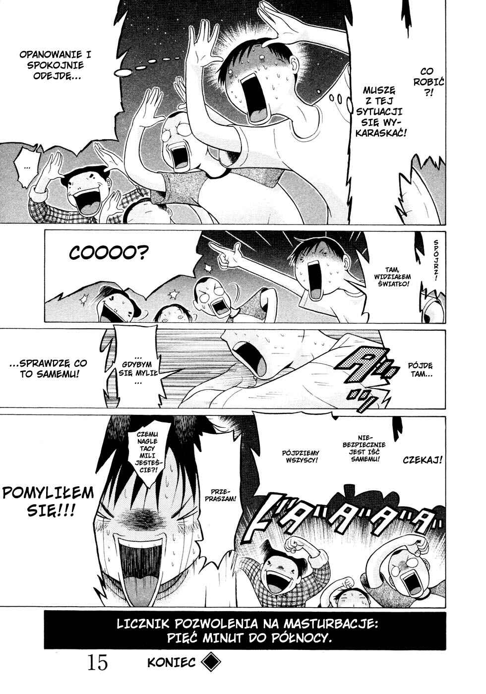 Sundome Chapter 14 - Page 22