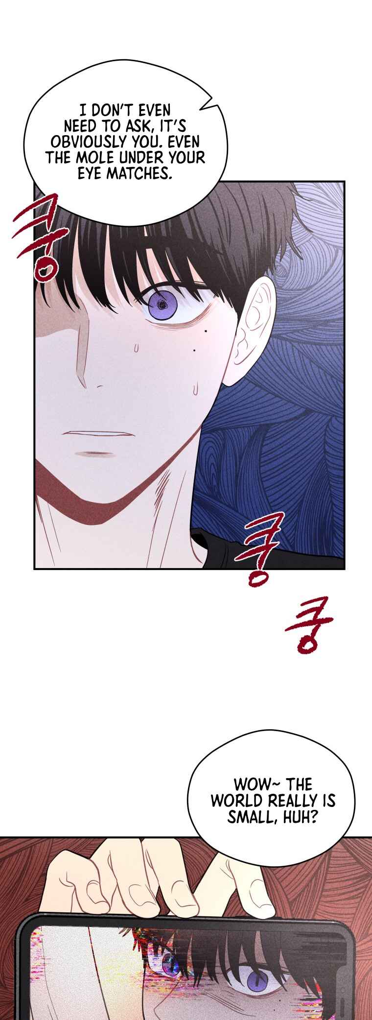 Gwijjal Romance Chapter 31 - Page 34