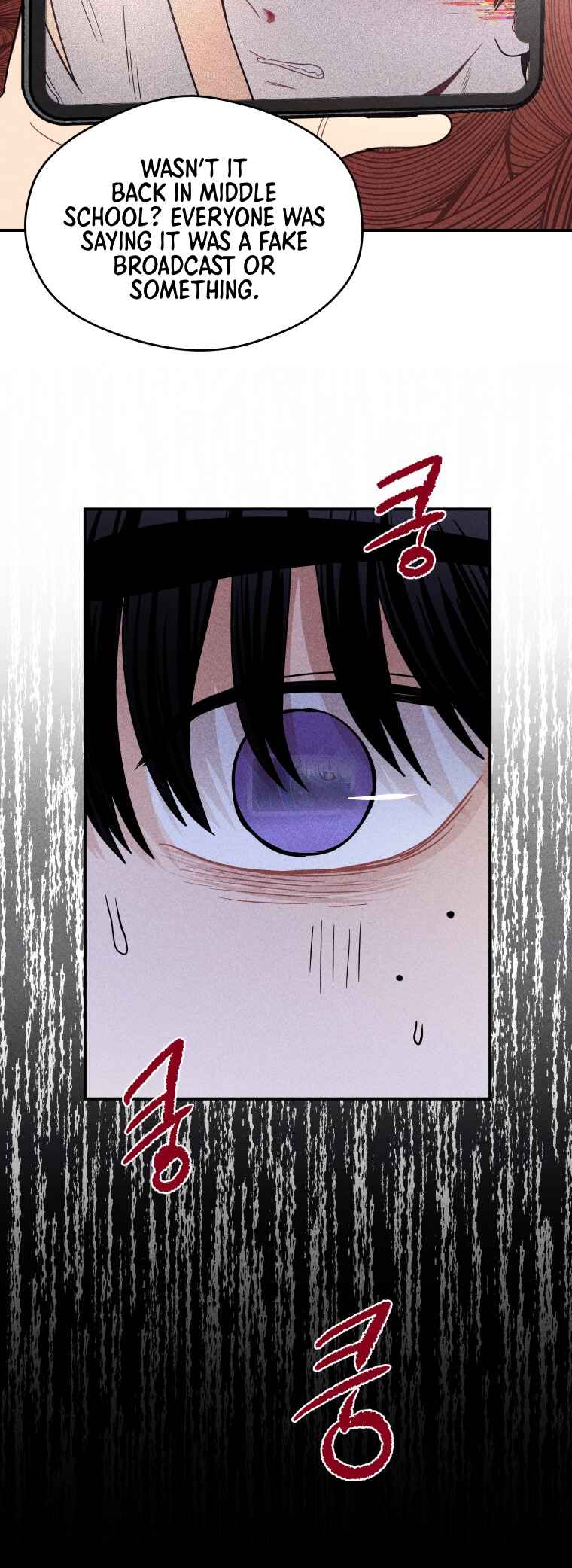 Gwijjal Romance Chapter 31 - Page 35
