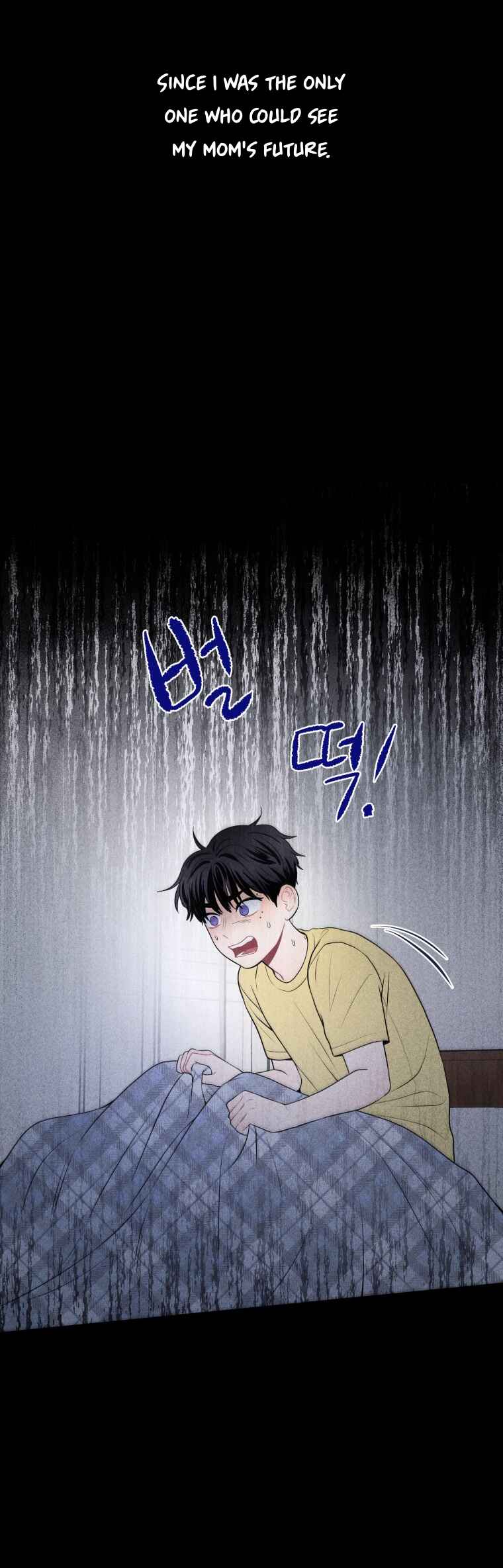 Gwijjal Romance Chapter 31 - Page 37