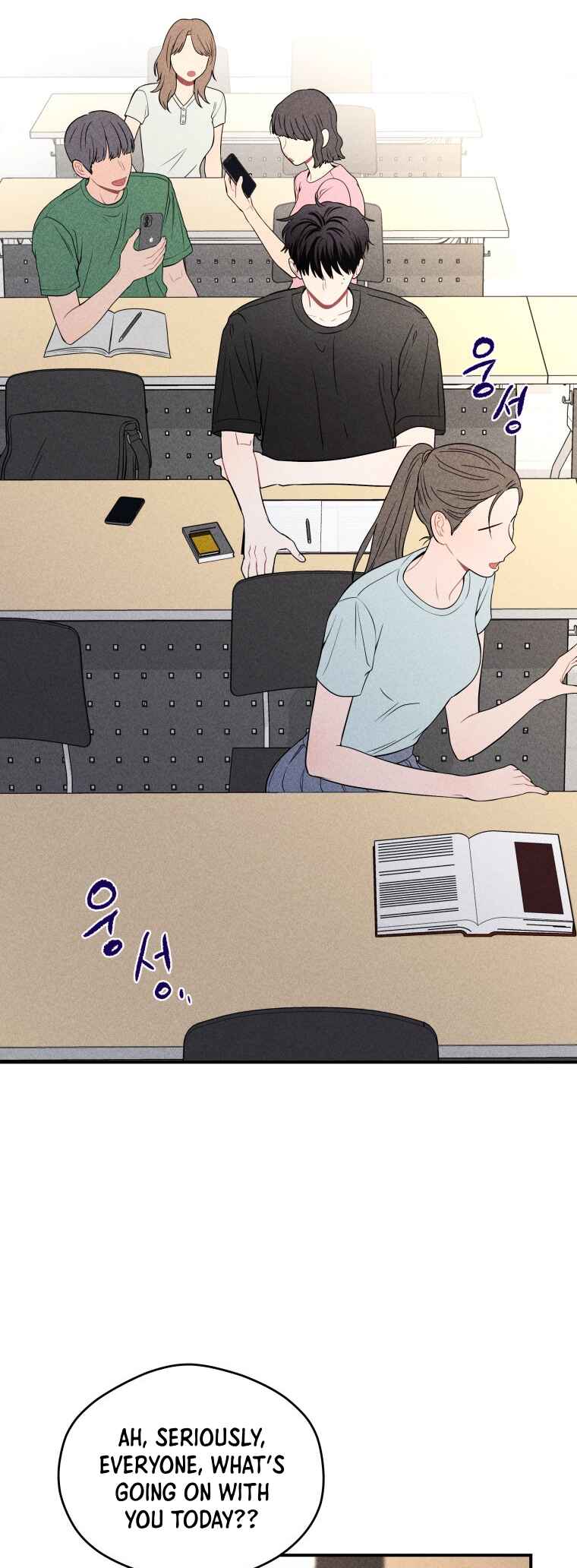 Gwijjal Romance Chapter 31 - Page 9