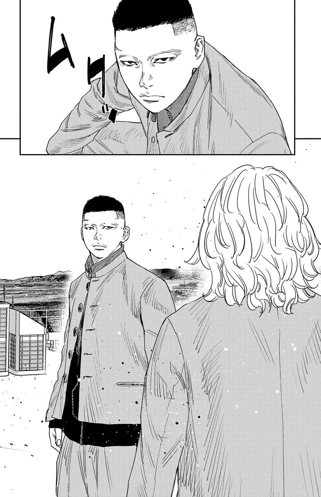 Nine Peaks Chapter 38 - Page 19