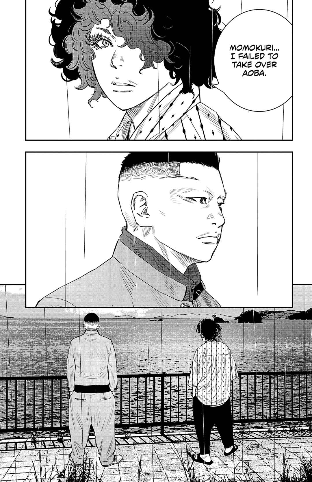 Nine Peaks Chapter 38 - Page 8