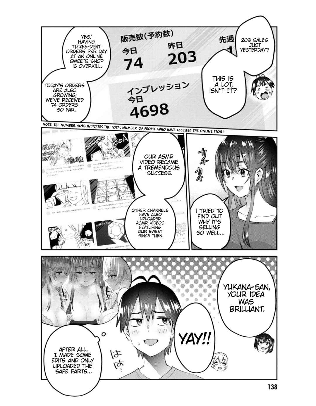 Hajimete no Gal Chapter 157 - Page 3
