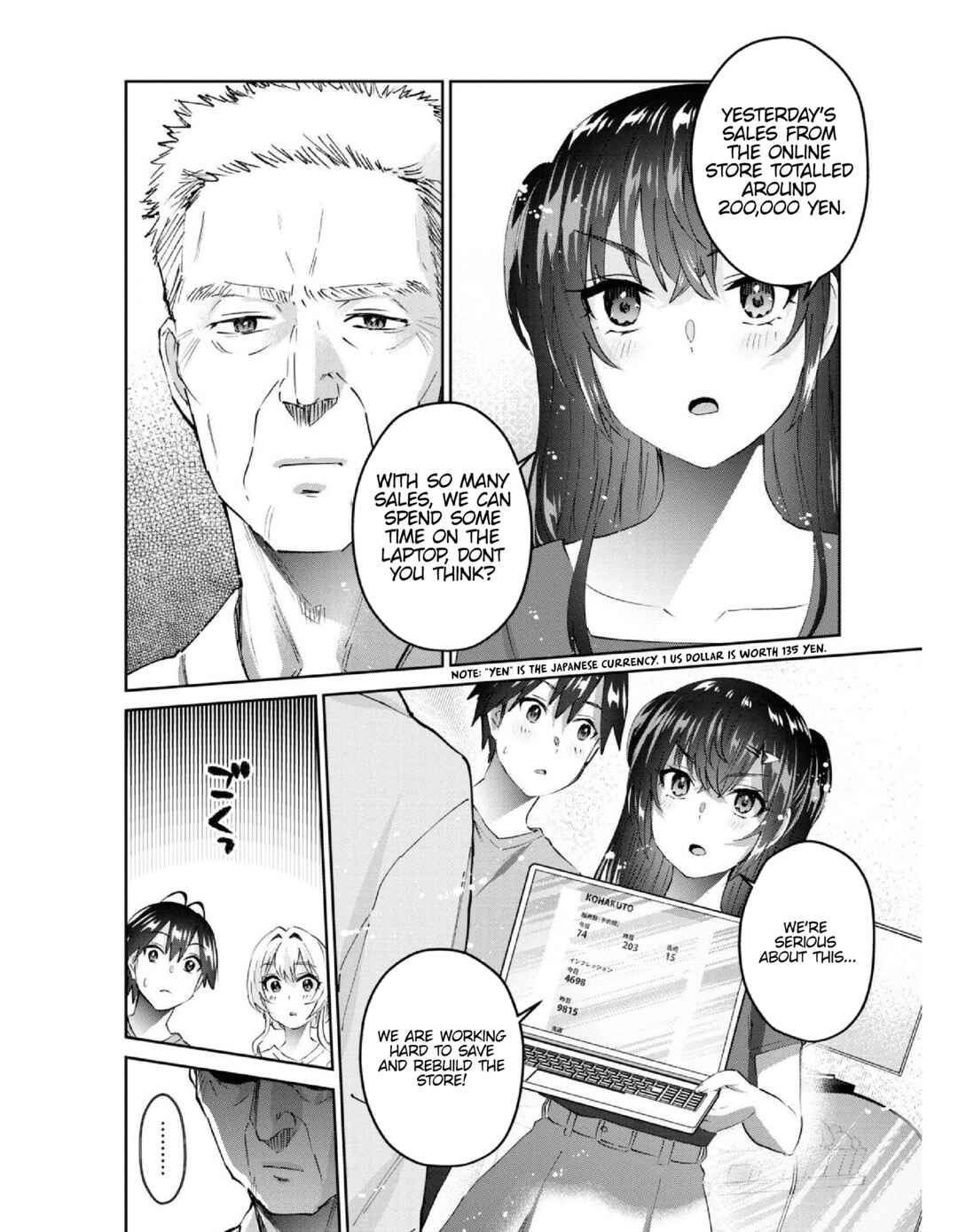 Hajimete no Gal Chapter 157 - Page 5