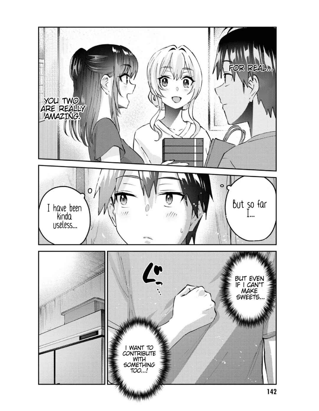 Hajimete no Gal Chapter 157 - Page 7